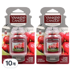 YANKee CANDLe Car Jar Ultimate 車用芳香劑, 10個, 黑櫻桃