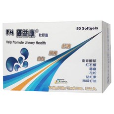 FM 攝益康軟膠囊, 50顆, 1盒