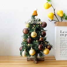 聖誕松樹, 金色+棕色