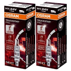 OSRAM 歐司朗 Truck Star Pro 大型車鹵素頭燈 24V, 2個, H1