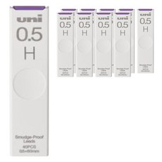 유니볼 미쯔비시 샤프심 H UL-S-0.5, 0.5mm, 10개