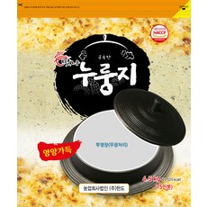 Hando Foods美味的Nurungji, 4.5kg, 1包