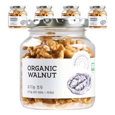 Good Habit 罐裝核桃, 120g, 5罐