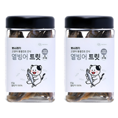 뽀시래기 고양이 생후 3개월령 이후 큐브트릿 동결건조, 열빙어, 65g, 2개