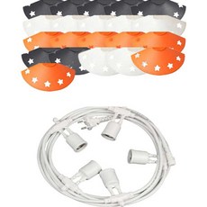 Victory Lighting 派對燈串 21燈座 14.5m E26 + 3款星形裝飾 x 7件組, 白色(燈線), 黑, 白, 黃(裝飾燈罩)
