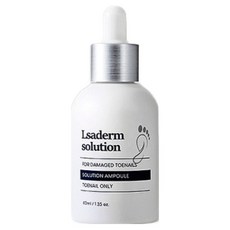LsaDerm Lasderm solution 內生趾甲護理安瓶, 1個裝, 1個