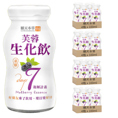 順天本草 芙蓉生化飲 呵護女性健康 告別每月煩惱 隨時補充元氣 展現自信好氣色, 100ml, 16瓶