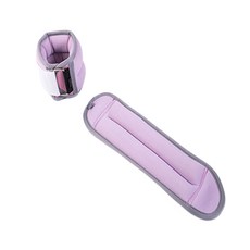 SISEUNDEUSI Qordi腳腕手腕沙袋配重帶 2條入, 淺紫色, 0.5公斤