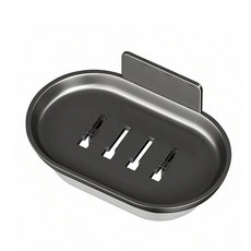 ILIFE 肥皂瀝水盒, 消光灰, 1個