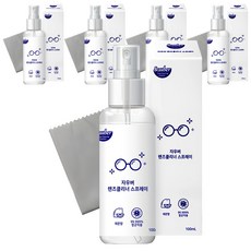 자우버 렌즈 클리너 스프레이 100ml + 클리너전용 천, 5개