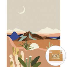 아트조이 물감 2배 DIY 명화그리기 40 x 50 cm, 꿈꾸는 달의 사막, 1개