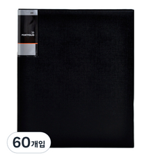 AST 作品集 高週波 一般型 A4, 單一顏色, 60入