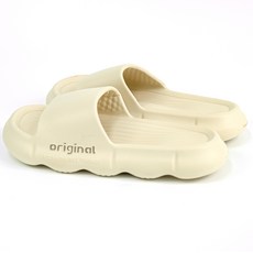 Ray House 氣墊增高室內拖鞋, 米色