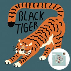 ARTJOY 數字油畫DIY組 30*30cm, 老虎伸懶腰款 橘色