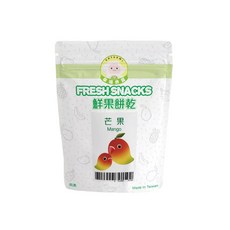 NATURMI 幸福米寶 鮮果餅乾 100%在地水果製成 冷凍真空技術 非油炸 非烘乾 無調味 大人小孩都適合的健康零嘴點心, 芒果, 15g, 1包