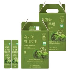 유기농마루 정품 유기농 양배추환 50p, 100g, 2개