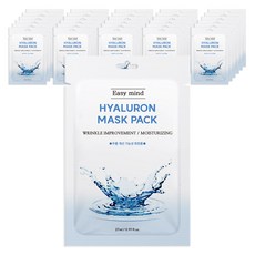 EasyMind 撫紋保濕玻尿酸面膜, 100片, 1片