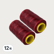 가죽공예 왁스실 초사용 1mm x 220m, 로즈, 12개