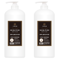 木質莊園 純粹白麝香沐浴露，植物精華，水潤保濕，溫和配方，易於清洗，香氛持久, 1L, 2瓶