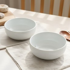 체스키포슬란 프라하화이트 대접, 2개