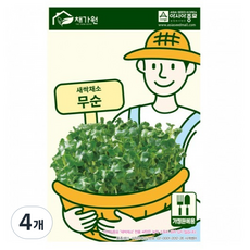 채가원 아시아종묘 새싹 무순 씨앗 30g, 4개