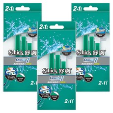 Schick 舒適牌 Exacta 2 高級防滑輕便刀, 添加維他命E潤滑條, 2刀片, 3支, 3包