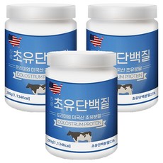 SUPERGOOD Gomine 美國產初乳蛋白粉, 280g, 3個