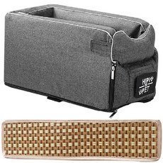 로커스 소형견 카시트, 그레이 돗자리, 1개