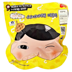 MIMI WORLD 屁屁偵探 破案公仔包 共12款 含情境事件卡, 1包