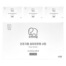 KOKIRI LIVING 烘衣機用衣物柔軟香氛紙 雪花琥珀, 4個, 40張