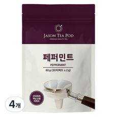 제이슨티 티파드 페퍼민트, 2g, 4개, 30개입