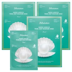 JMsolution 肌司研 青光海洋珍珠深層保濕面膜, 10片, 3盒