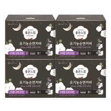 GOODFEEL 潔翼型夜用衛生棉, 夜用型, 8片, 4包