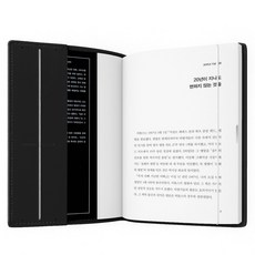 Recoz 鬆緊帶書套 L, 黑色, 1個