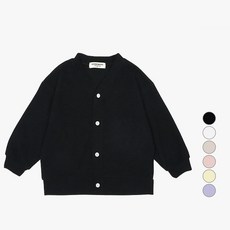 Rainbow Kids 兒童柔軟羅紋開襟衫