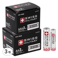 스위스밀리터리 알카라인 건전지 세트 AA 20p + AAA 20p, 40개입, 3세트