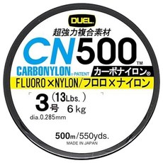 DUEL CN500 CARBONYLON 500M 透明碳纖尼龍複合線，高強度耐磨，適用各種釣法, 1入