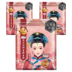 Mdmmd. 明洞國際 後宮二代 石墨烯超涼感抑菌衛生棉 量多型 28cm, 量多型(28cm), 7片, 3包