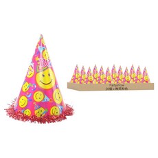 PARTYSHOW 雷射生日派對帽 一般款, 20入, 微笑 粉色