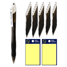 東亞 Cronix DX 複合筆 0.7 12入 + Tukovi 黃色便利貼 套組, 黑色, 2套