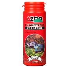AZOO 9合1孔雀魚漢堡 增豔 孔雀魚飼料 AZ80070, 330ml, 1罐