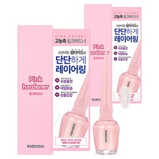 estemio 粉色硬甲油 淺粉色, 14ml, 2個