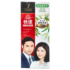 美吾髮 快速護髮染髮霜 補充包, 7 自然黑褐, 1組