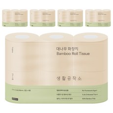 Saengong 生活工作所 三層天然漿竹衛生紙, 5個, 6入, 27m