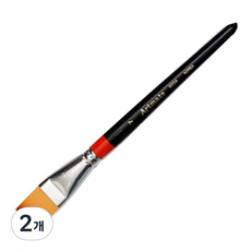 Artmate 構成筆 900A, 7號, 2個