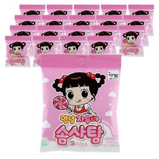 棒棒糖造型棉花糖, 20包, 7g