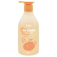 bab 培寶 微晶酵素奶瓶清潔劑 pH值弱酸性配方 溫和不刺激肌膚, 500ml, 1瓶