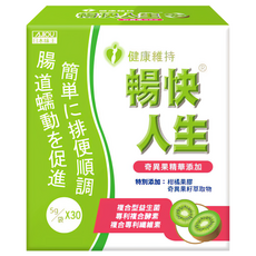 AJIOU 日本味王 暢快人生 奇異果 30包, 150g, 1盒