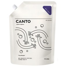 CANTO 0, 1個, 1.3L