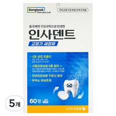 인사덴트 교정기 세정제 민트향 60ml 60p, 5개, 60개입